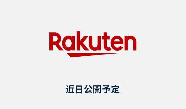 Rakuten Japan